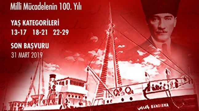 GENÇLERDEN ECDADA MEKTUP