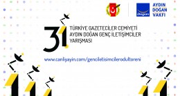 31. Türkiye Gazeteciler Cemiyeti Aydın Doğan  Genç İletişimciler Yarışması Ödül Töreni 16 Mart’ta!
