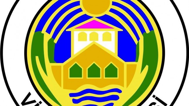 4 branşta ücretsiz kurs açılacak