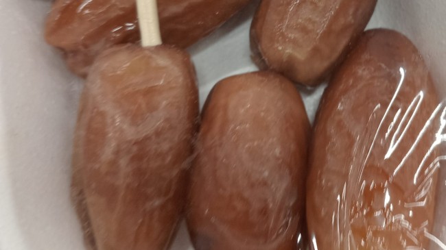 Ramazan ayının vazgeçilmez besinlerinden biri